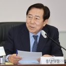 중앙기업 이미지