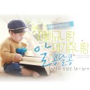 주식회사 센스맘 이미지