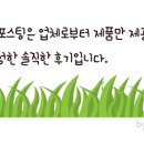 썬마일즈