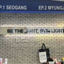 연서로21길 | [서울] 은평구 연신내헬스장 구산역 PT 바디프로필 다이어트 , 짐라이트 구산연신내점