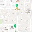 공터영어수성만촌학원
