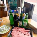 원대축산 이미지