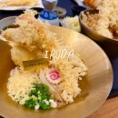 이루다프레시 | 석모리맛집 이루다제면소 김포직영점 김포가볼만한곳 붓카케우동 텐동덮밥