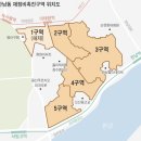 한신뉴타운공인중개사사무소 이미지