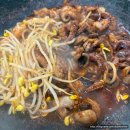 고기랑쭈꾸미랑 - 음성군 가곡로 11 | 【용두쭈꾸미】 답십리 맛집 추천! *내돈내산* 방문 후기