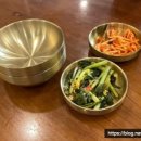 복국집뽁찌 이미지