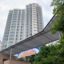 판교모아공인중개사사무소 이미지