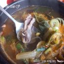 소담정국밥 이미지