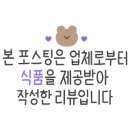 해운호수산 이미지