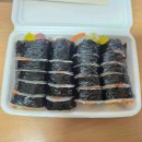 화천산천어펜션A