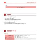 덕원예술고등학교 이미지