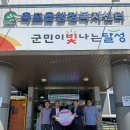 옥포읍행정복지센터 이미지