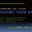 품에건축사사무소 이미지