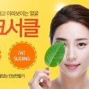 제이원성형외과의원 이미지