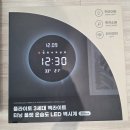 더존스푼