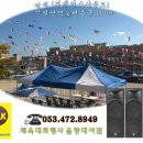 범어초등학교 이미지