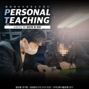 탈모왕 본점 이미지