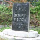 천하대장군 이미지