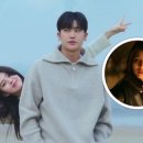 Park Hyungsik Makes Reference To His &amp; Han Sohee’s Previous K-Dramas In SN1 이미지