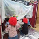 창촌초등학교 병설유치원 이미지