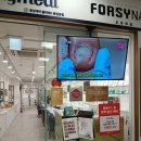 금천신발