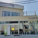 경기도 수원시 권선구 경수대로191번길 이미지