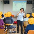 광주광역시 동구청 민방위교육장 이미지