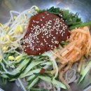 마이홈 전통팥죽 이미지