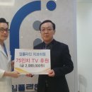 영동군 노인복지관 이미지