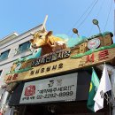 지에스25 마장스타점 네이버블로그