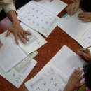 대도경로당 이미지