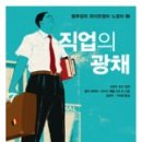 레이첼약국 이미지