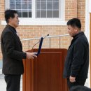 이현경로당 이미지