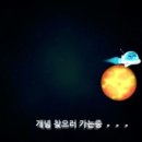 우주플레이 이미지