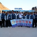대원장군