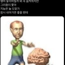 이포토