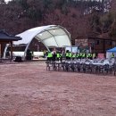고성중고등학교