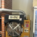 세븐일레븐 인천숭의본점 | 숭의역 맛집 바비큐 족발에 막국수까지 제대로 즐기자! @럭키족발 본점