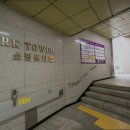 이촌역 1번 출구 이미지