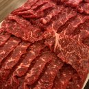 그린앙팡 이미지