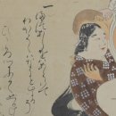 비소(조)-일-5 이미지