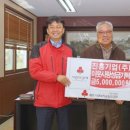 진흥기업(주) 이미지