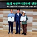 주공여자경로당 이미지