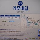 삼성시장경로당 이미지