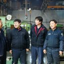 우진산업㈜ 이미지