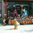 마루유치원 이미지