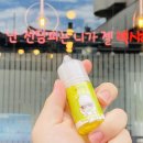 조아전자(주) 이미지