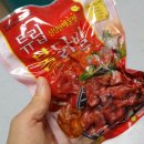 산해식품 네이버블로그