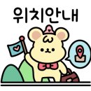 강동-천호-2531 이미지
