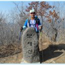 경남 거창군 주상면/ 보해산911.5m,금귀봉 [金貴峰]837m (2) 이미지